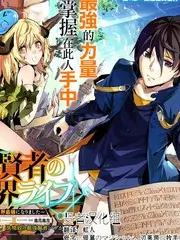 荒野厨房综艺免费观看